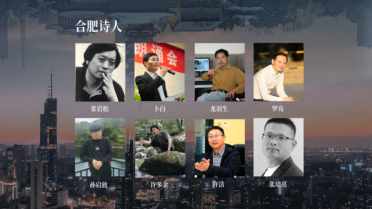 合肥 小.jpg