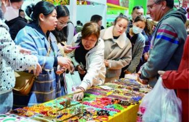 2023首届中国南京中外商品博览会举行 现场“海淘会” 体验“不一般”