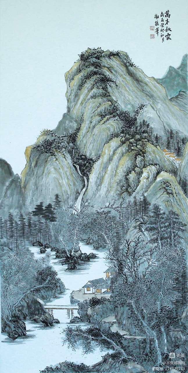 墨道修心——古良常山水画会5周年作品展暨中国画名家邀请展(上)(图70)