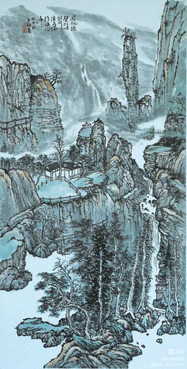 墨道修心——古良常山水画会5周年作品展暨中国画名家邀请展(上)(图104)