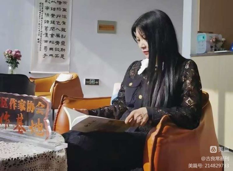 墨道修心——古良常山水画会5周年作品展暨中国画名家邀请展(上)(图65)