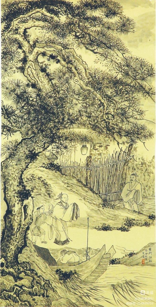 墨道修心——古良常山水画会5周年作品展暨中国画名家邀请展(上)(图58)