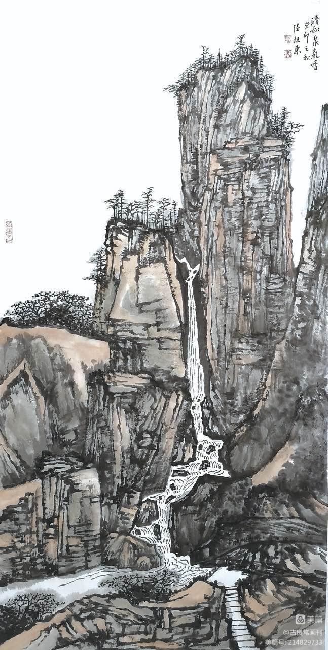 墨道修心——古良常山水画会5周年作品展暨中国画名家邀请展(上)(图86)