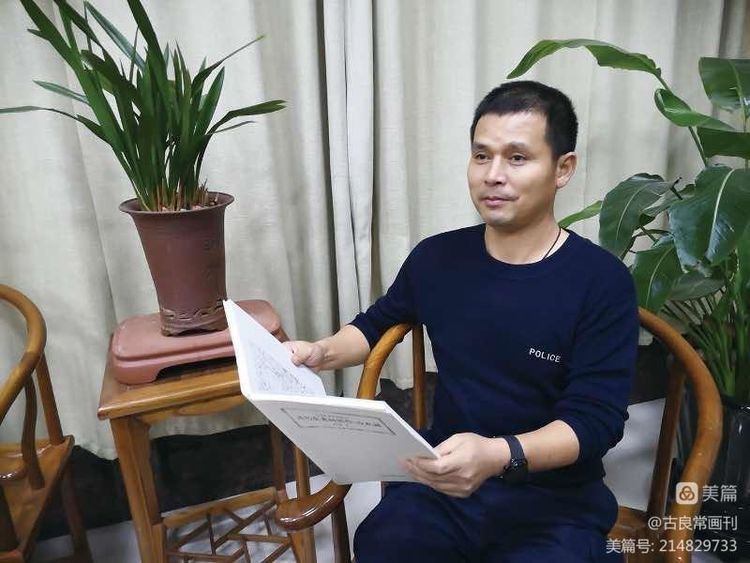 墨道修心——古良常山水画会5周年作品展暨中国画名家邀请展(上)(图85)