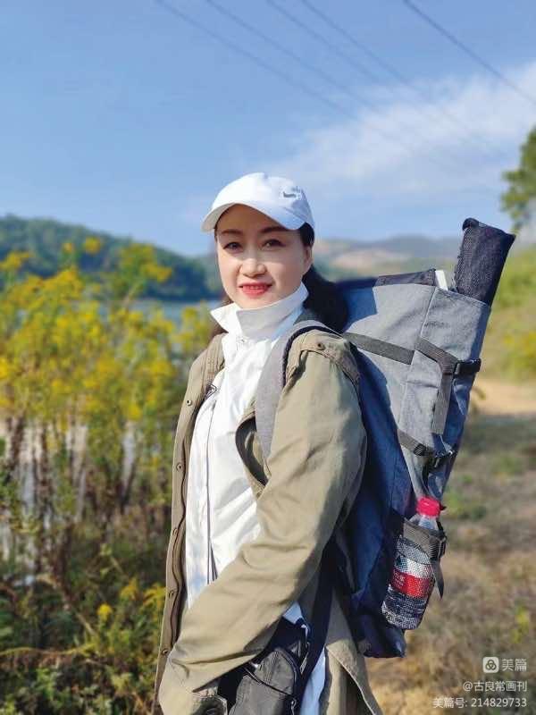 墨道修心——古良常山水画会5周年作品展暨中国画名家邀请展(上)(图53)