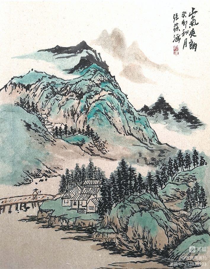 墨道修心——古良常山水画会5周年作品展暨中国画名家邀请展(上)(图138)