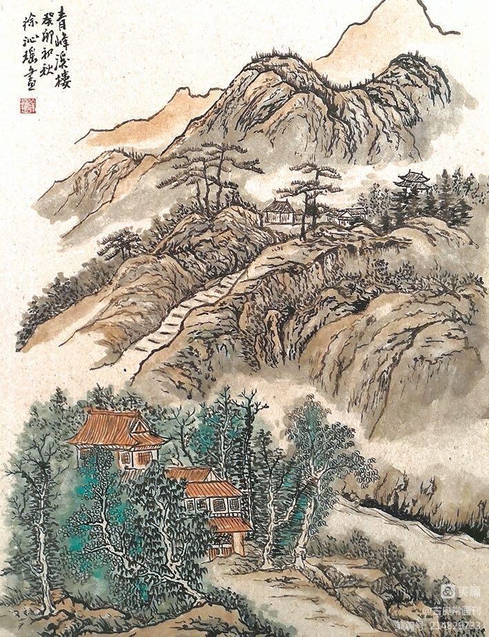 墨道修心——古良常山水画会5周年作品展暨中国画名家邀请展(上)(图130)