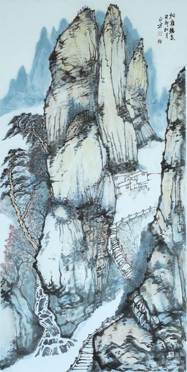 墨道修心——古良常山水画会5周年作品展暨中国画名家邀请展(上)(图100)