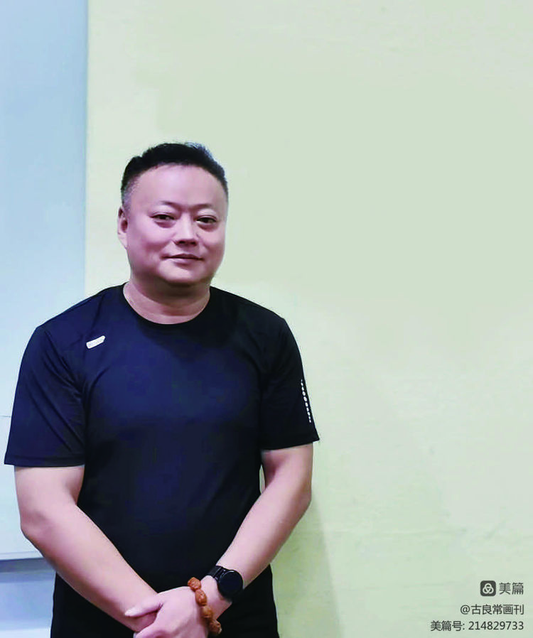 墨道修心——古良常山水画会5周年作品展暨中国画名家邀请展(上)(图45)