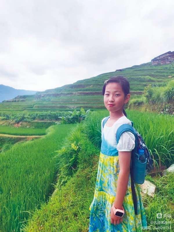 墨道修心——古良常山水画会5周年作品展暨中国画名家邀请展(上)(图137)