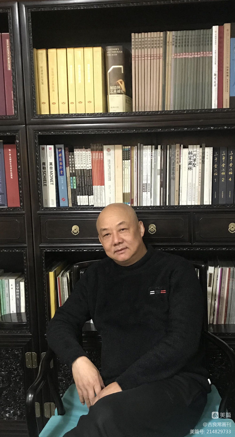 墨道修心——古良常山水画会5周年作品展暨中国画名家邀请展(上)(图41)