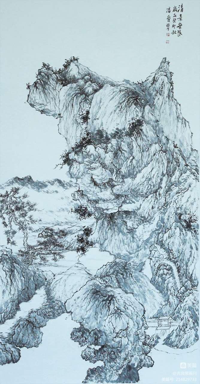 墨道修心——古良常山水画会5周年作品展暨中国画名家邀请展(上)(图88)