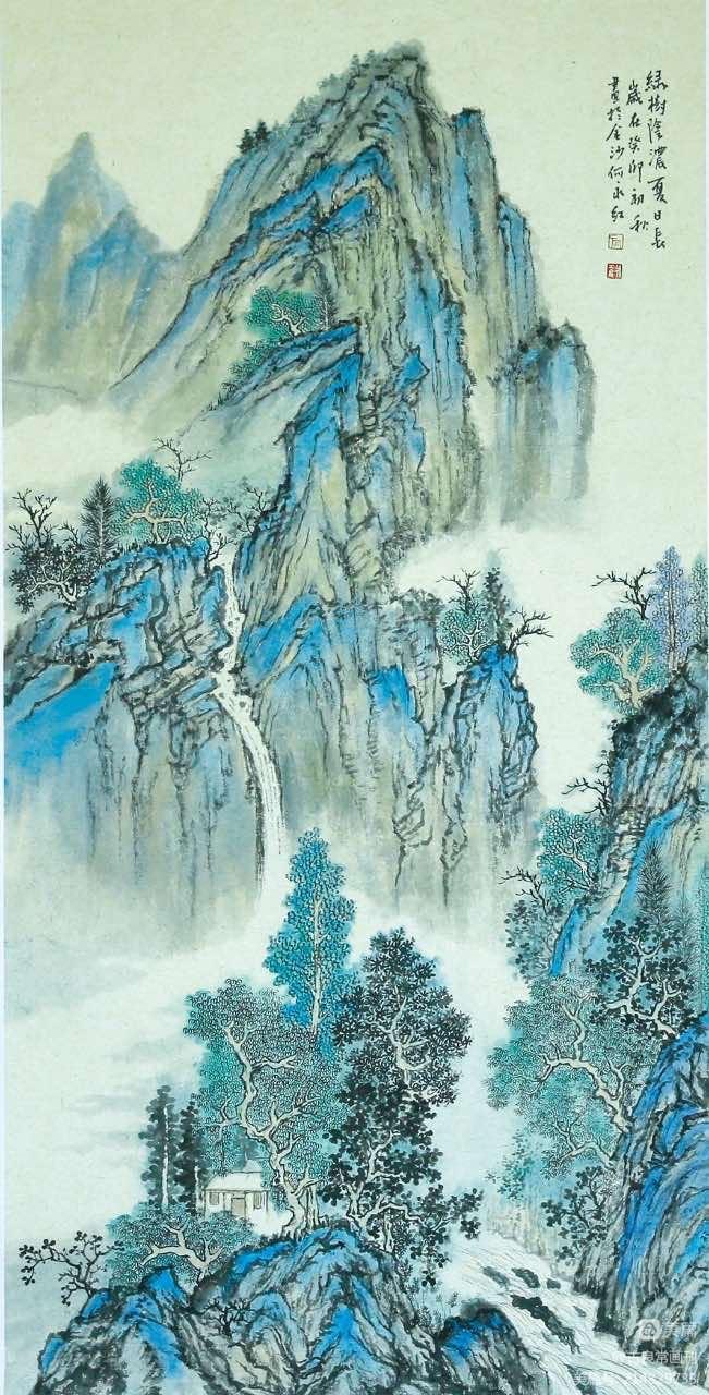 墨道修心——古良常山水画会5周年作品展暨中国画名家邀请展(上)(图94)