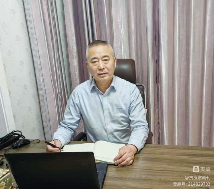 墨道修心——古良常山水画会5周年作品展暨中国画名家邀请展(上)(图123)