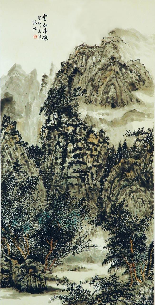 墨道修心——古良常山水画会5周年作品展暨中国画名家邀请展(上)(图66)