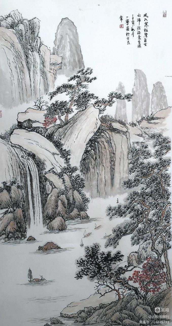 墨道修心——古良常山水画会5周年作品展暨中国画名家邀请展(上)(图112)