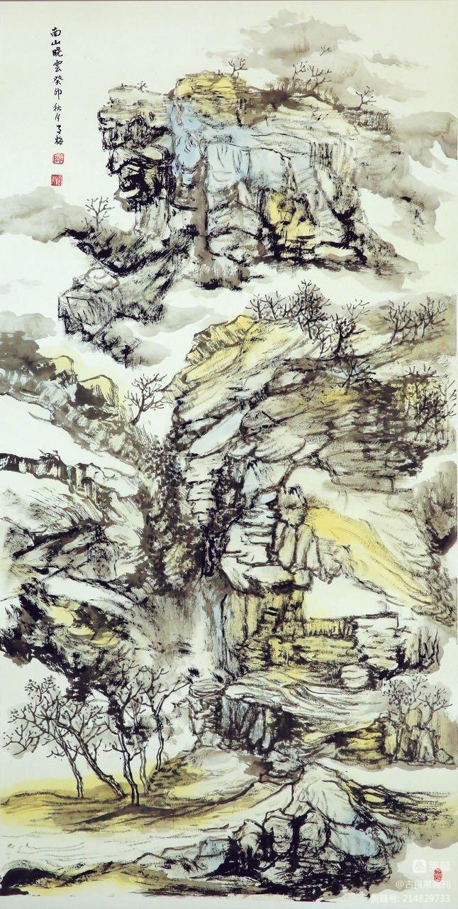 墨道修心——古良常山水画会5周年作品展暨中国画名家邀请展(上)(图110)