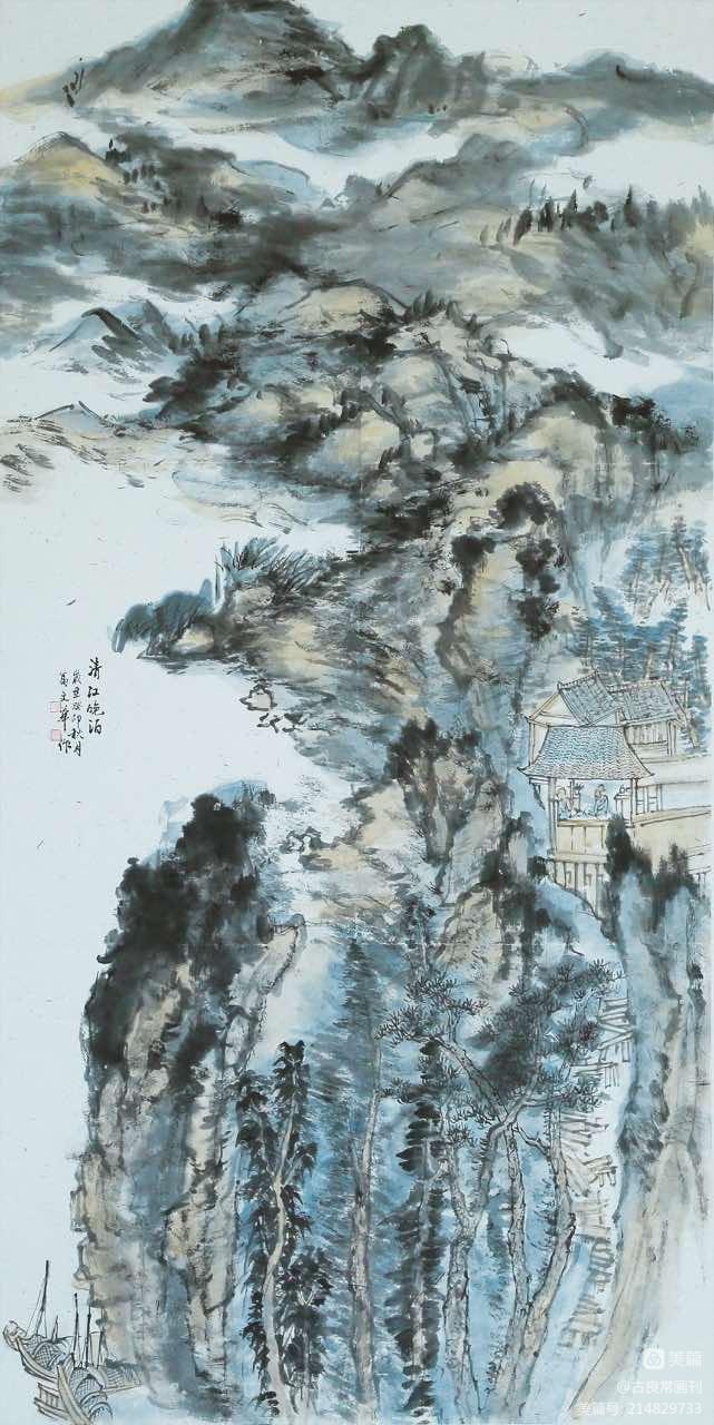 墨道修心——古良常山水画会5周年作品展暨中国画名家邀请展(上)(图122)