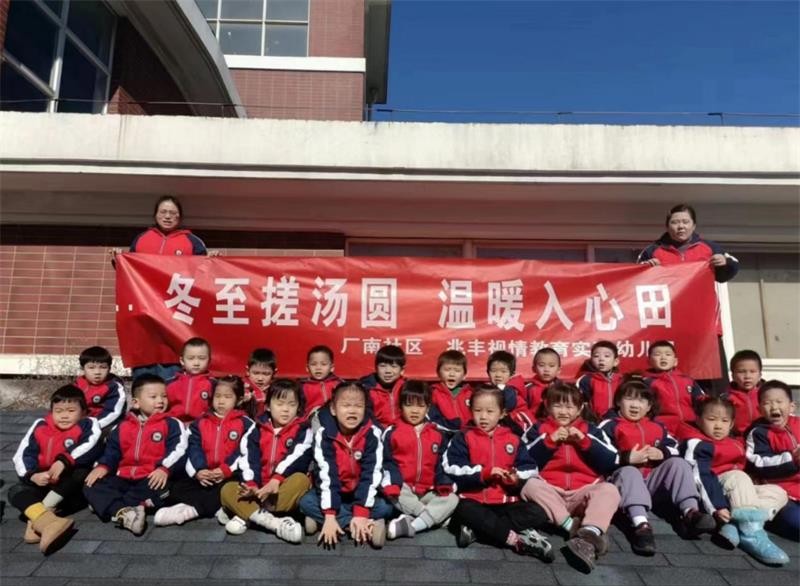 圖片2.jpg