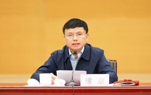 区委中心组（扩大）学习会举行，深入学习总体国家安全观1.jpg