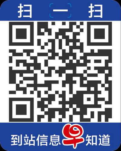 https://cdn.csjcs.com/d/file/2024-01-25/202401252020073451.jpg