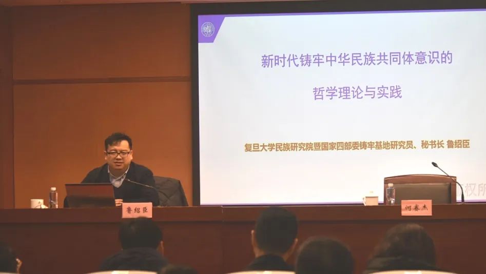 培訓(xùn)2.jpeg