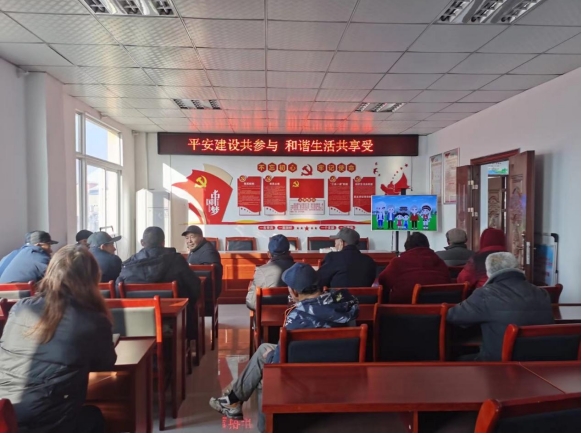 微信截圖_20240126174334