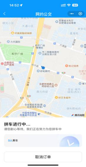 https://cdn.csjcs.com/d/file/2024-02-01/202402012019564608.jpg