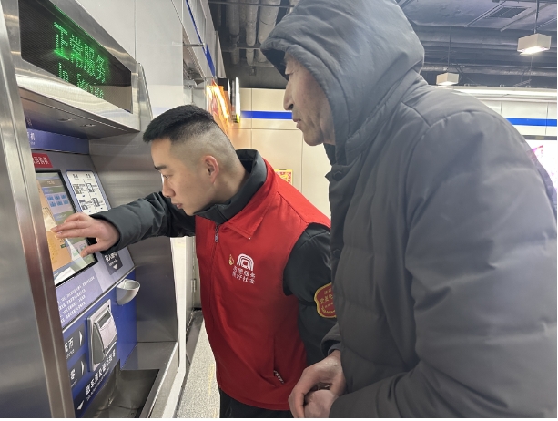 微信截圖_20240202181621
