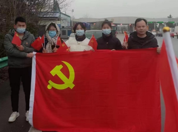 親