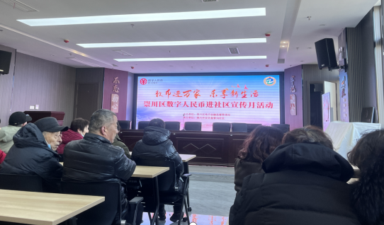 微信圖片_20240102094633.png