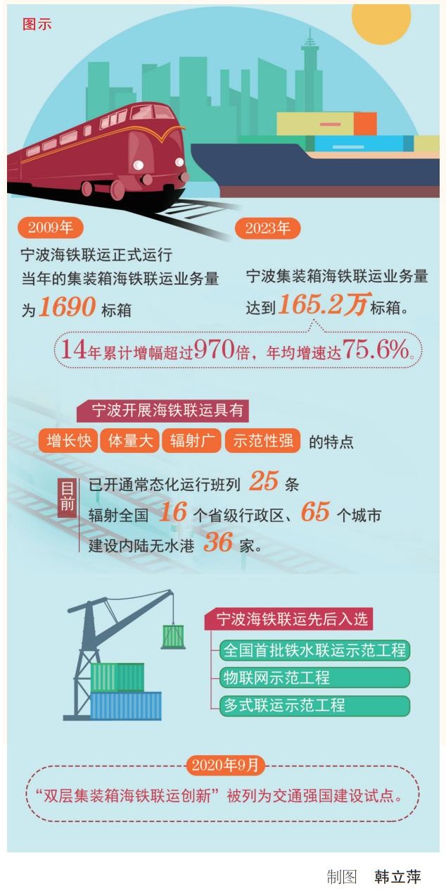 QQ截圖20240103090226.jpg