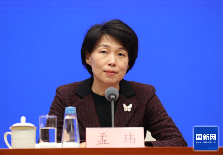孟瑋（徐想 攝）.png