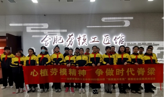 微信截圖_20240205170130