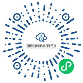 2024年第二期現(xiàn)場對接會公告291