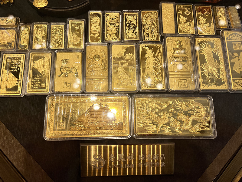 金飾1