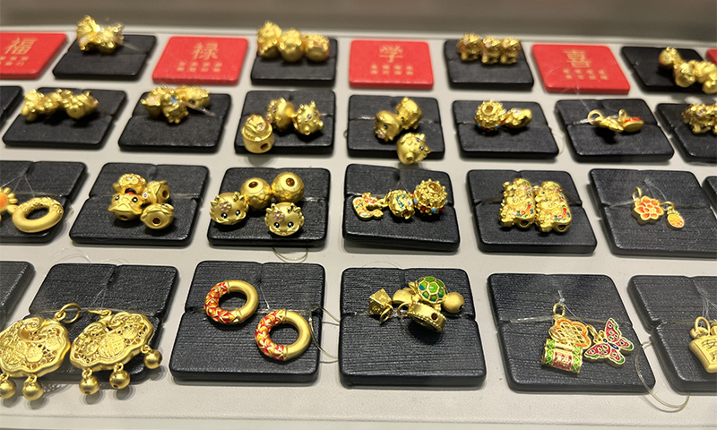 金飾2