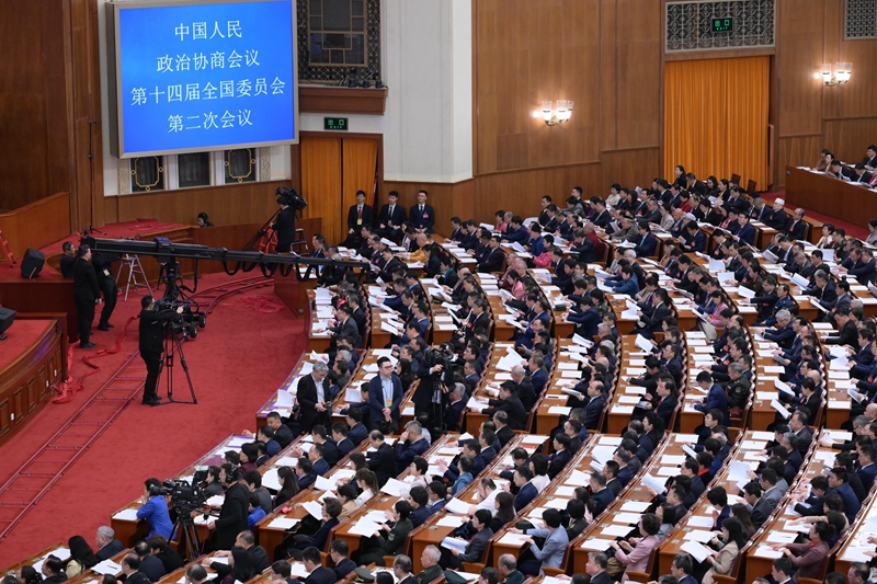 3月7日，全國政協(xié)十四屆二次會議在北京人民大會堂舉行第二次全體會議。新華社記者 李賀 攝.jpeg