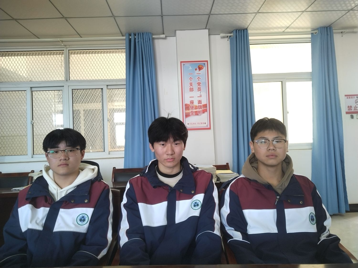 微信圖片_20240321160200