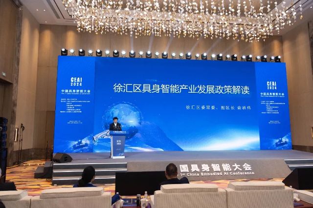 微信圖片_20240401102328.jpg
