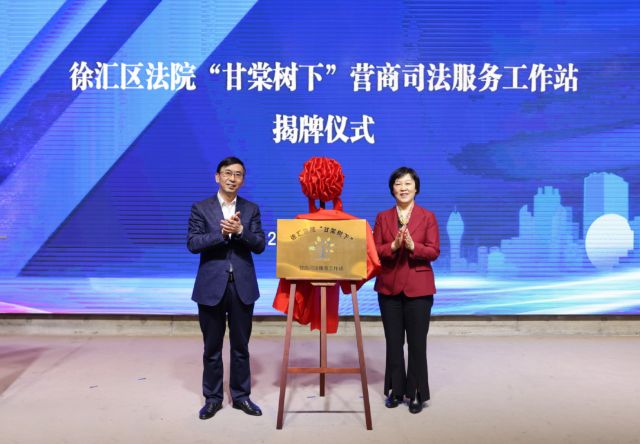 微信圖片_20240401104731.png