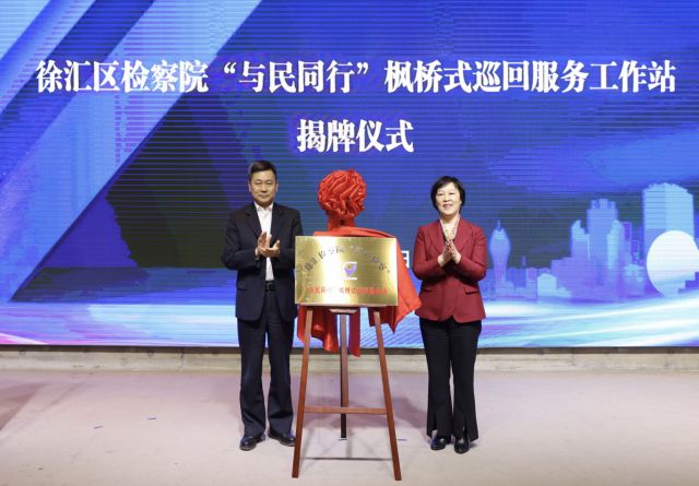 微信圖片_20240401104733.png
