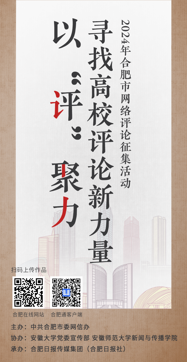 微信圖片_20240403092809