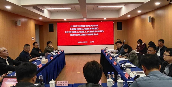 微信圖片_20240410150156.png