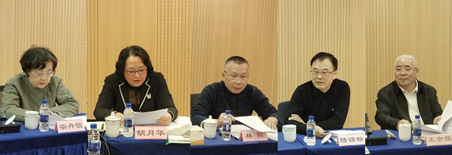 微信圖片_20240410150150.png