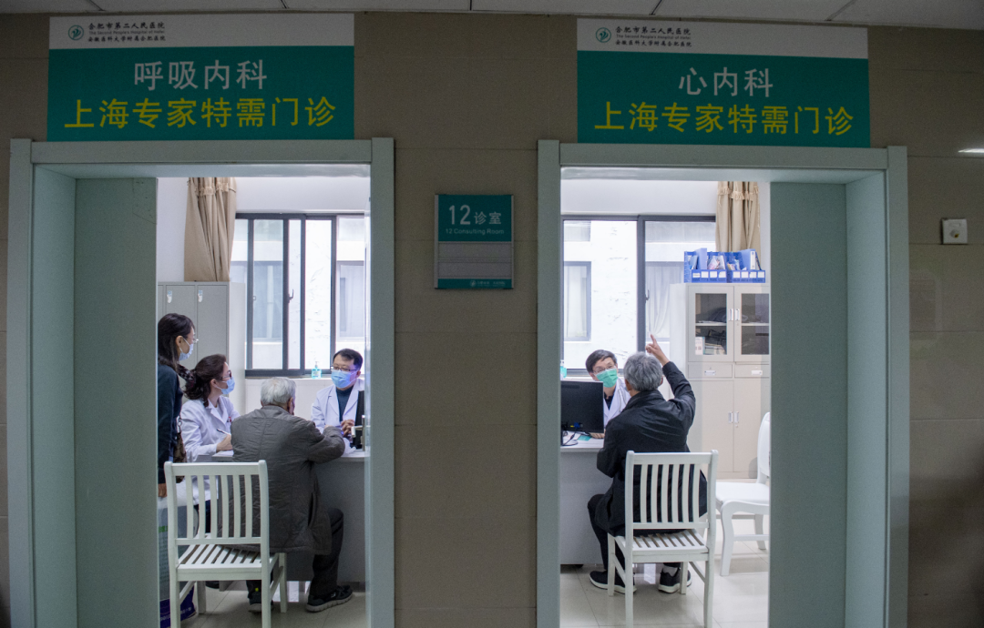 2023年3月9日，上海市胸科医院合肥区域心胸疾病诊疗中心在合肥市第二人民医院揭牌。