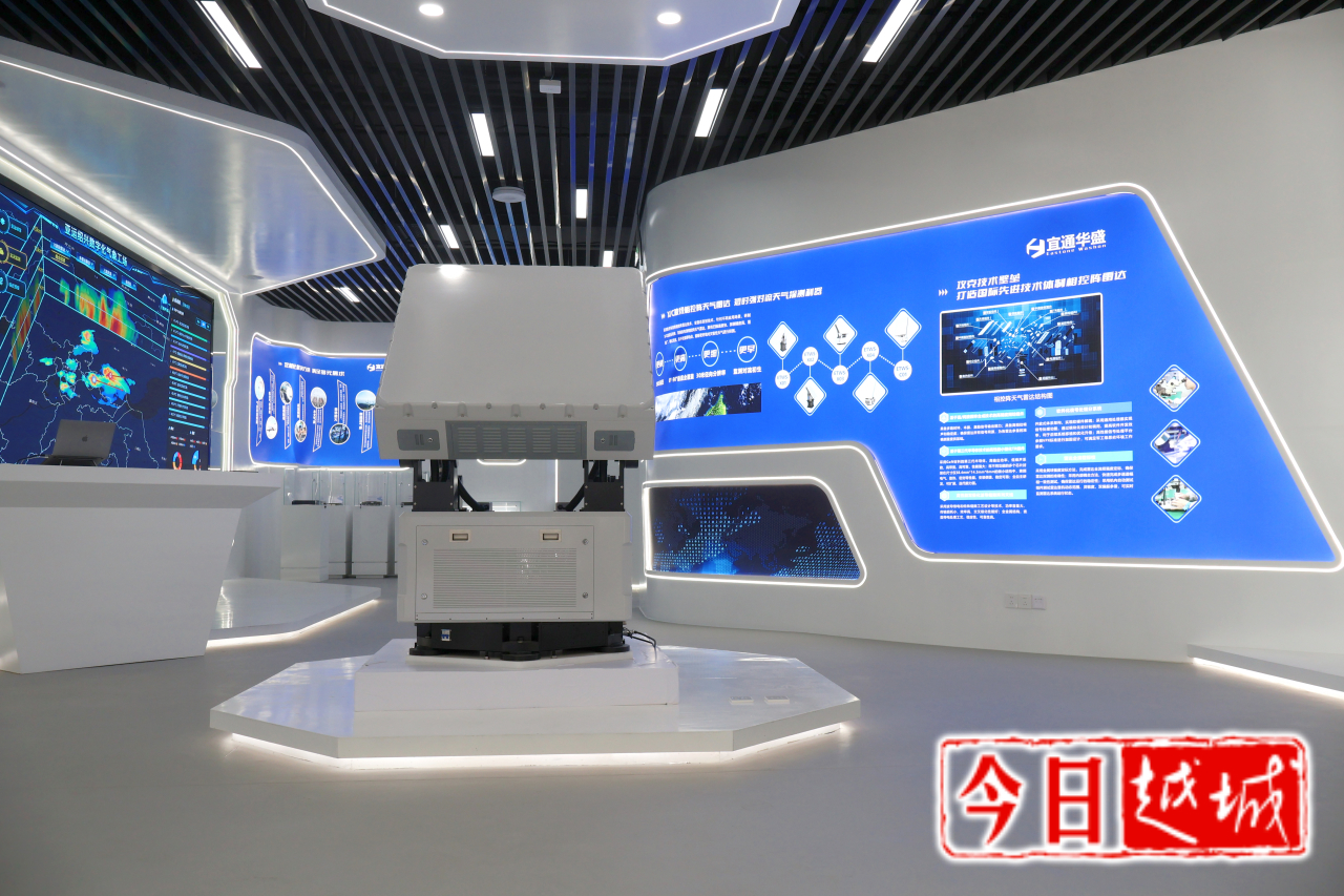 展廳3.jpg