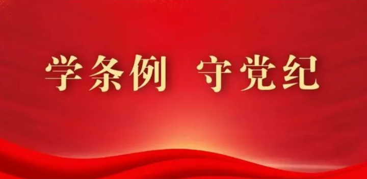 圖片19.png
