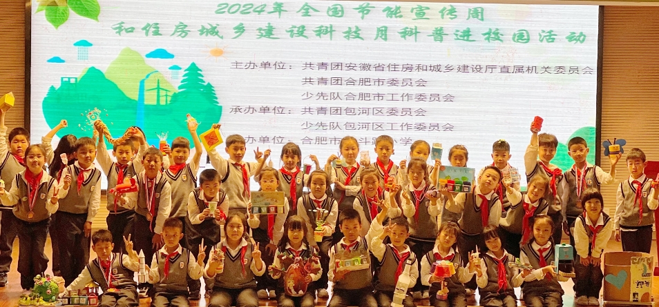 微信截圖_20240514164128