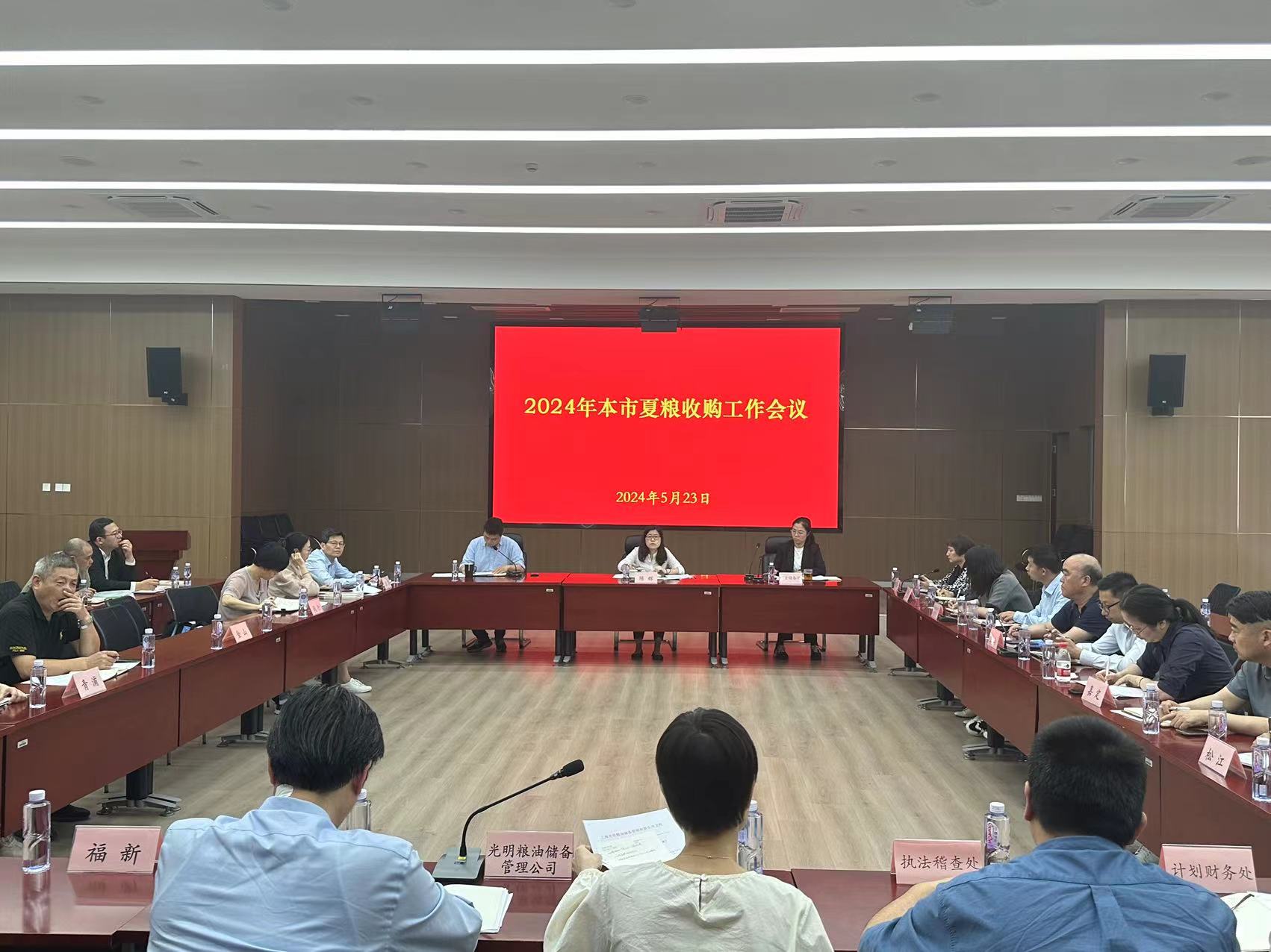 微信圖片_20240528152254.jpg
